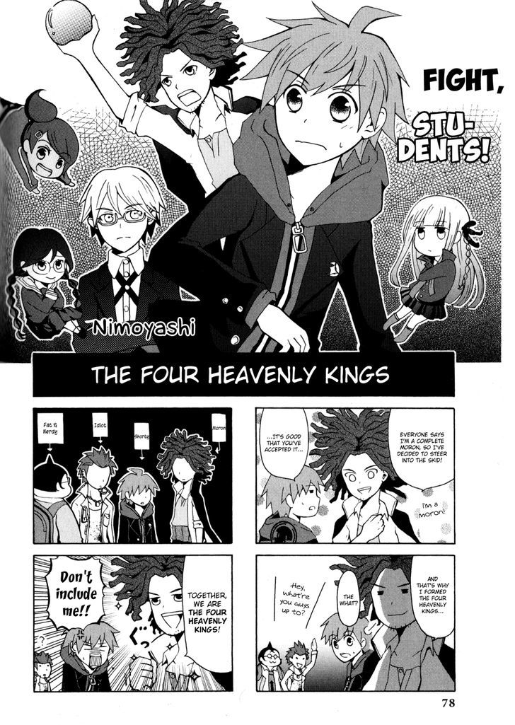 Danganronpa - Academy Of Hope And High School Of Despair 4-Koma Kings Chapter 2 #80