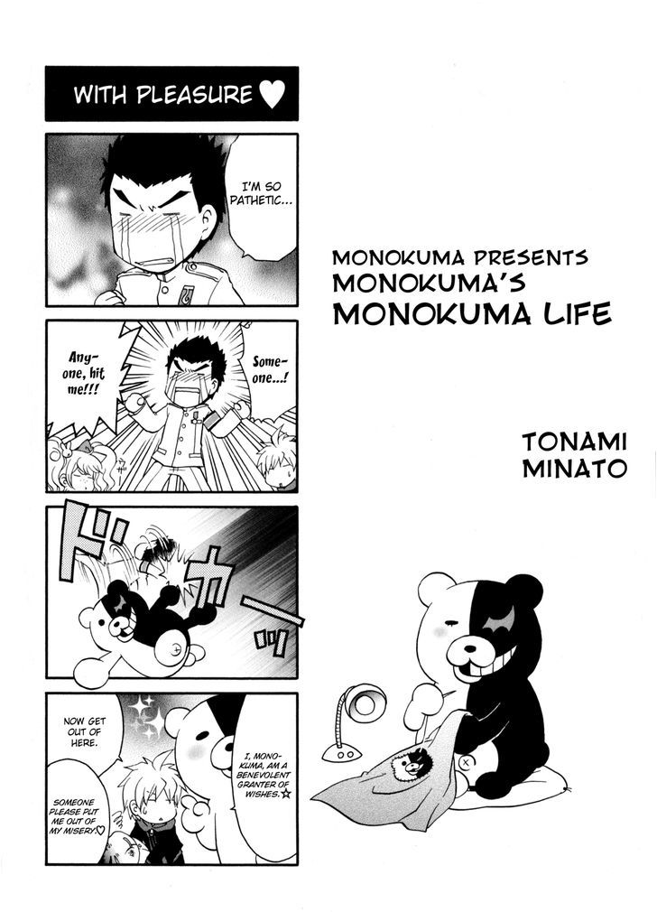 Danganronpa - Academy Of Hope And High School Of Despair 4-Koma Kings Chapter 2 #86