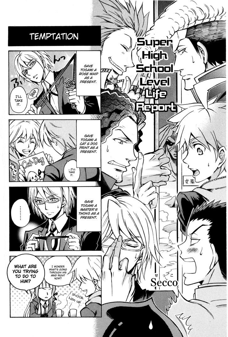 Danganronpa - Academy Of Hope And High School Of Despair 4-Koma Kings Chapter 2 #92