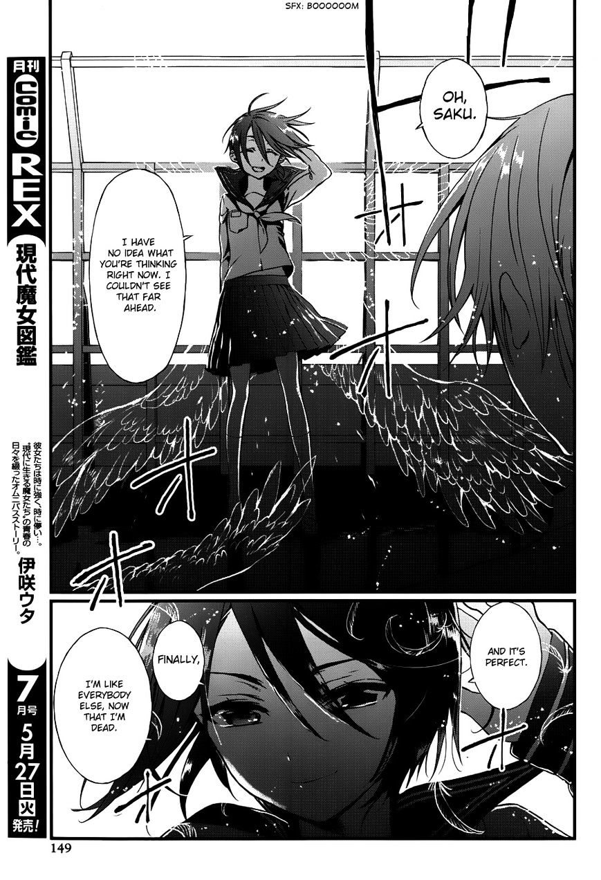 Gendai Majo Zukan Chapter 5 #31