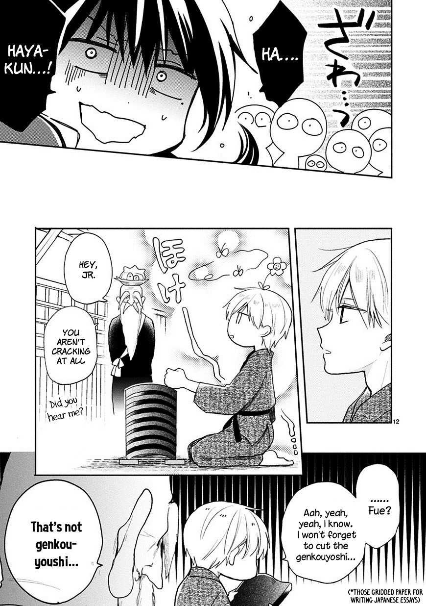 Kaichou-Kun No Shimobe Chapter 24 #13