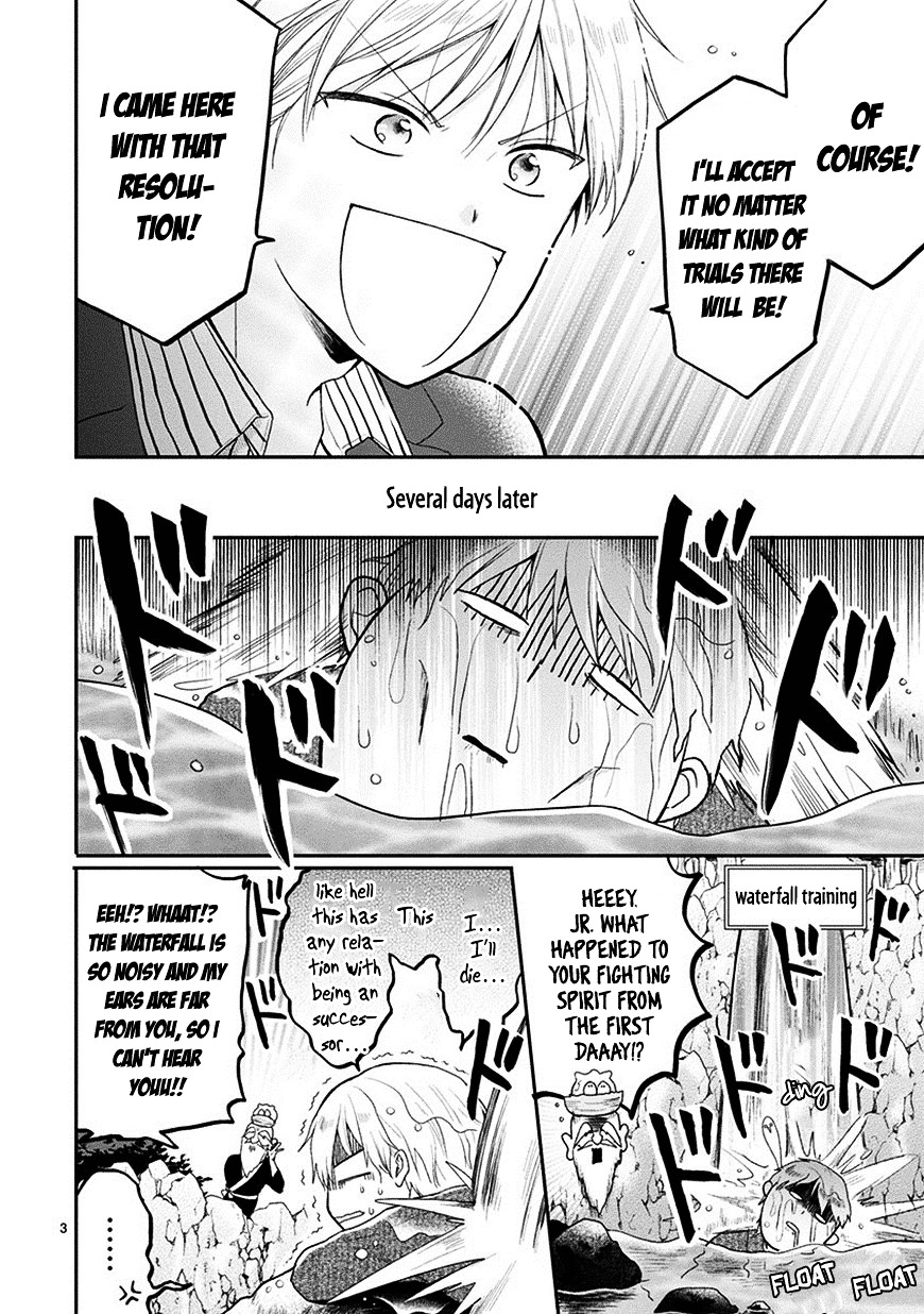 Kaichou-Kun No Shimobe Chapter 23 #5