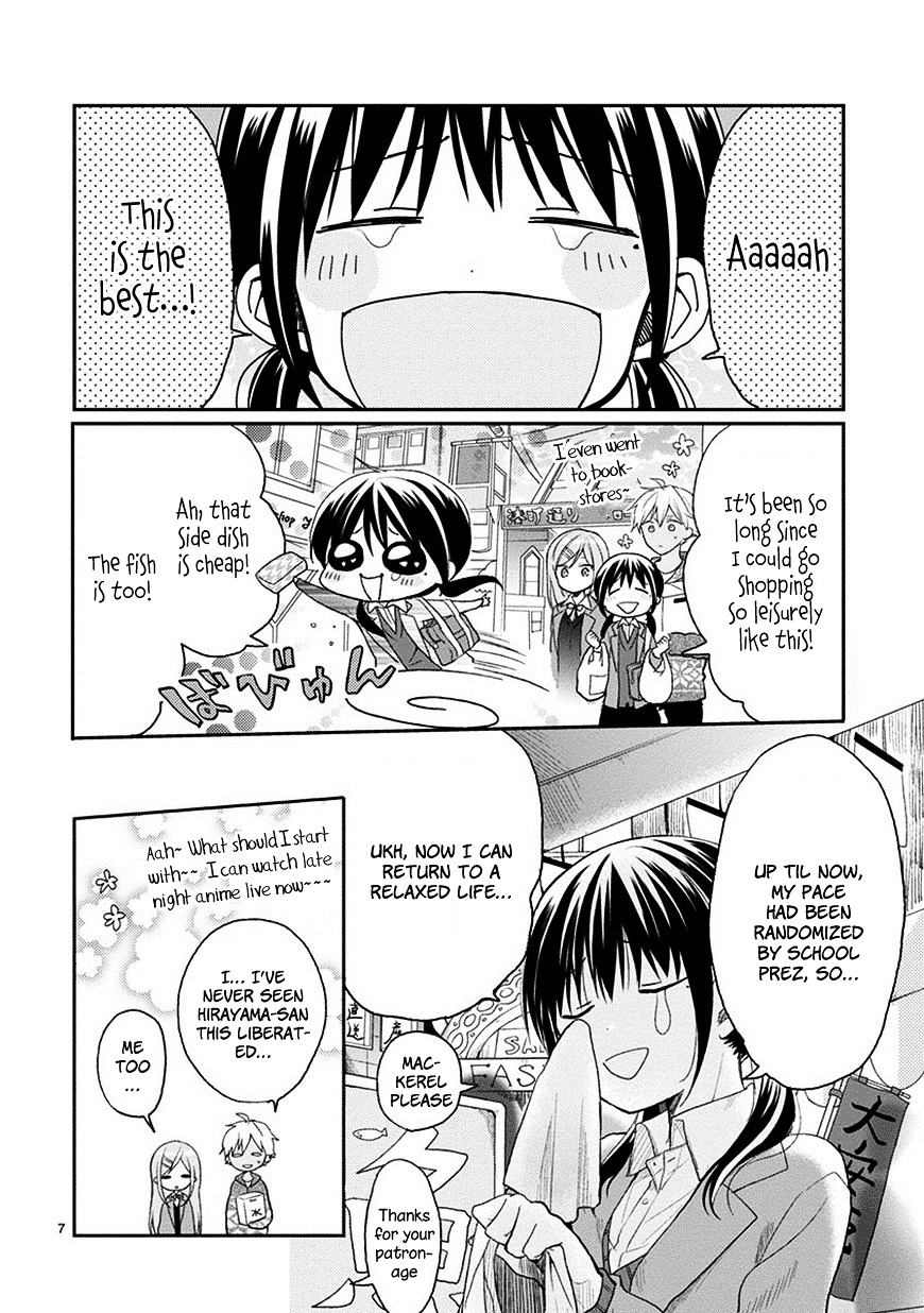 Kaichou-Kun No Shimobe Chapter 23 #9