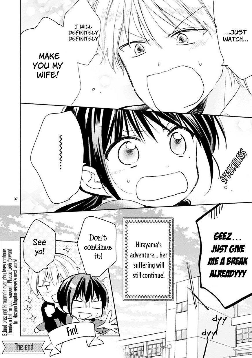 Kaichou-Kun No Shimobe Chapter 24 #39