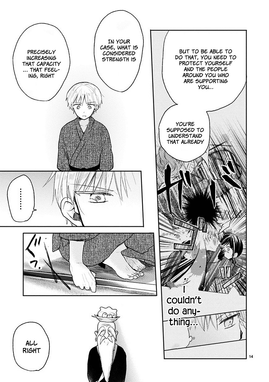 Kaichou-Kun No Shimobe Chapter 23 #16