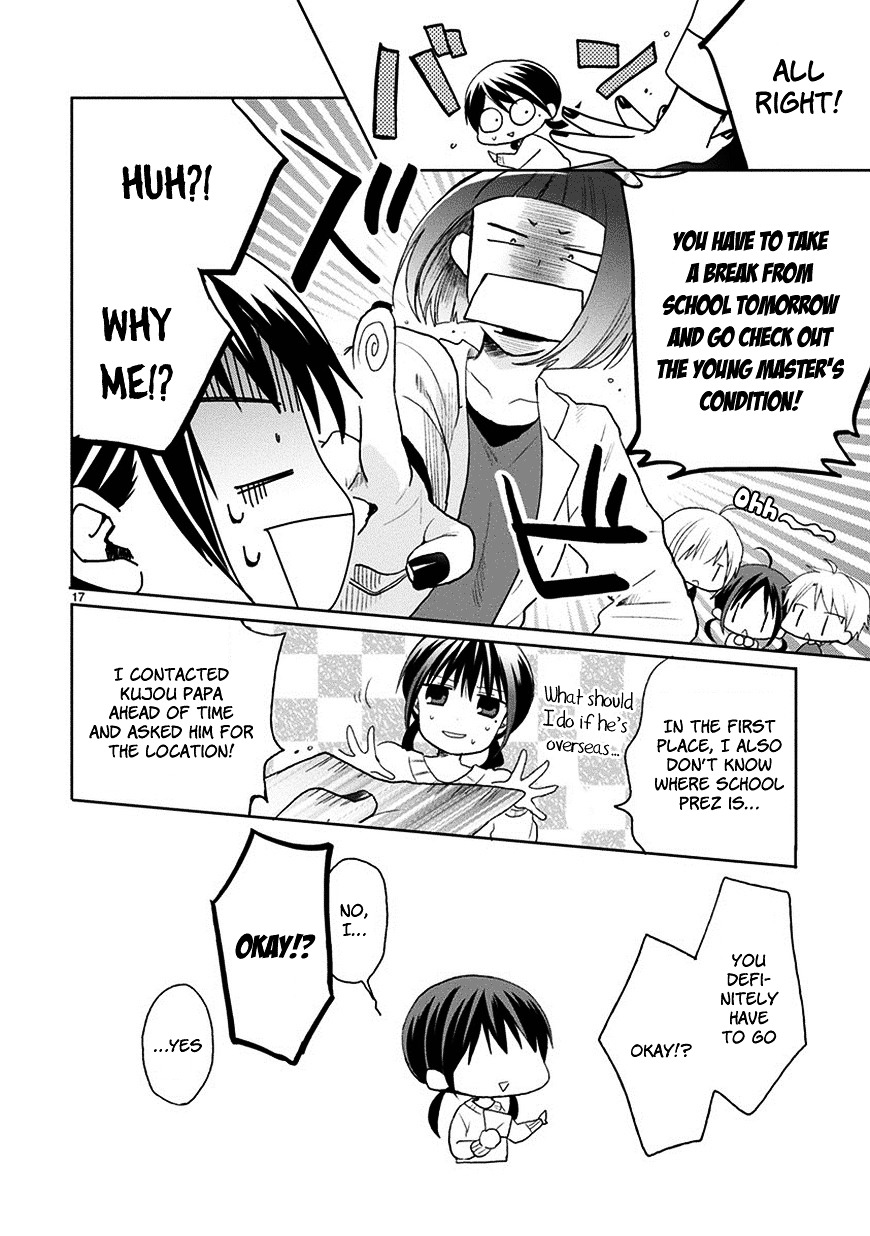 Kaichou-Kun No Shimobe Chapter 23 #19