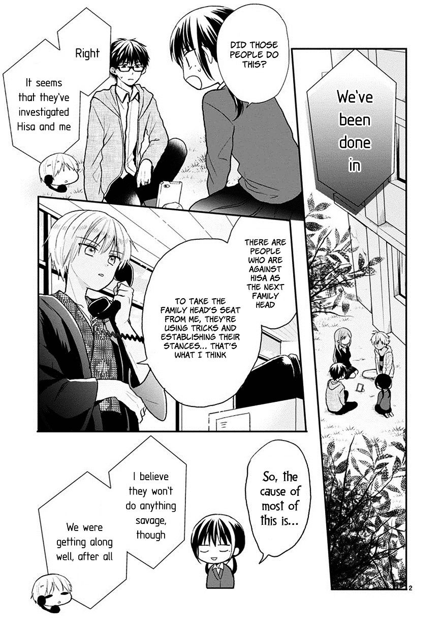 Kaichou-Kun No Shimobe Chapter 22 #4