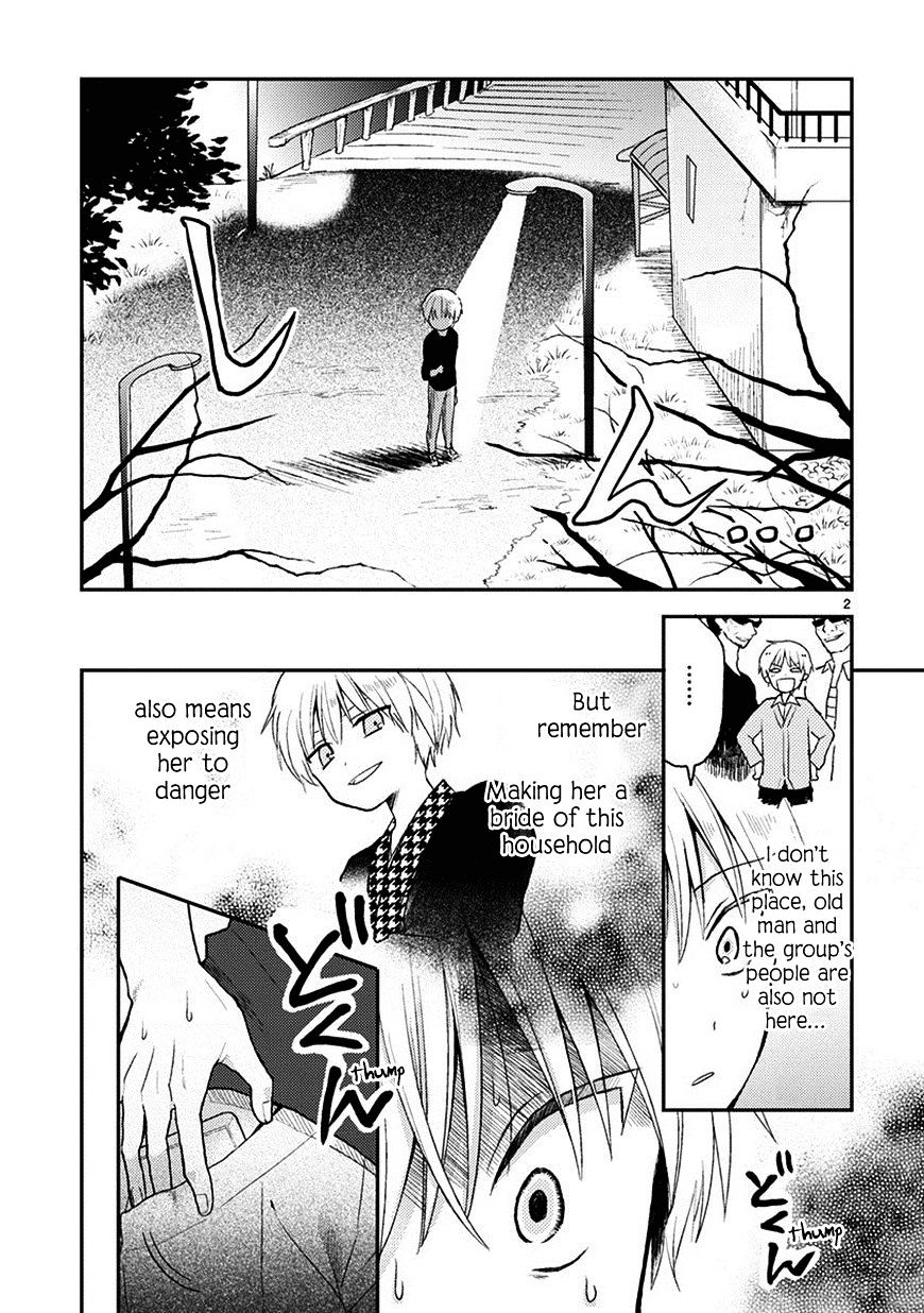 Kaichou-Kun No Shimobe Chapter 21 #4