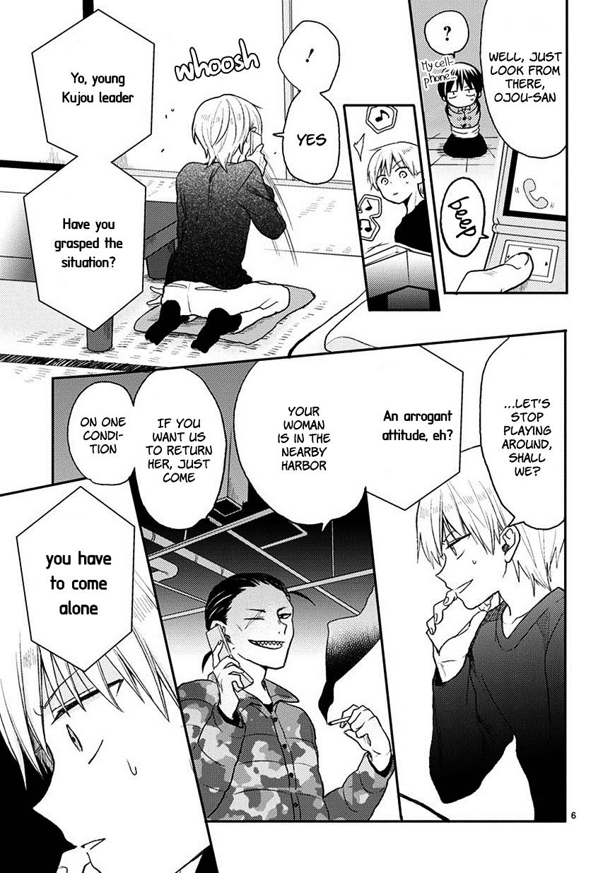 Kaichou-Kun No Shimobe Chapter 21 #8