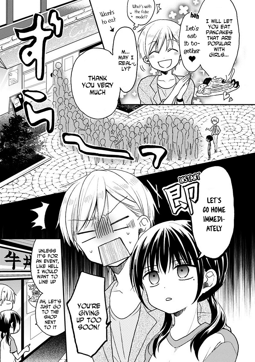 Kaichou-Kun No Shimobe Chapter 19 #11