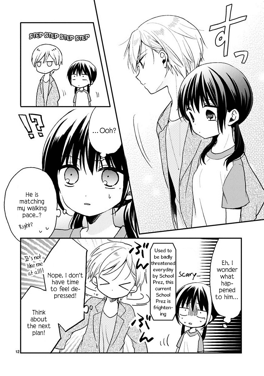 Kaichou-Kun No Shimobe Chapter 19 #14