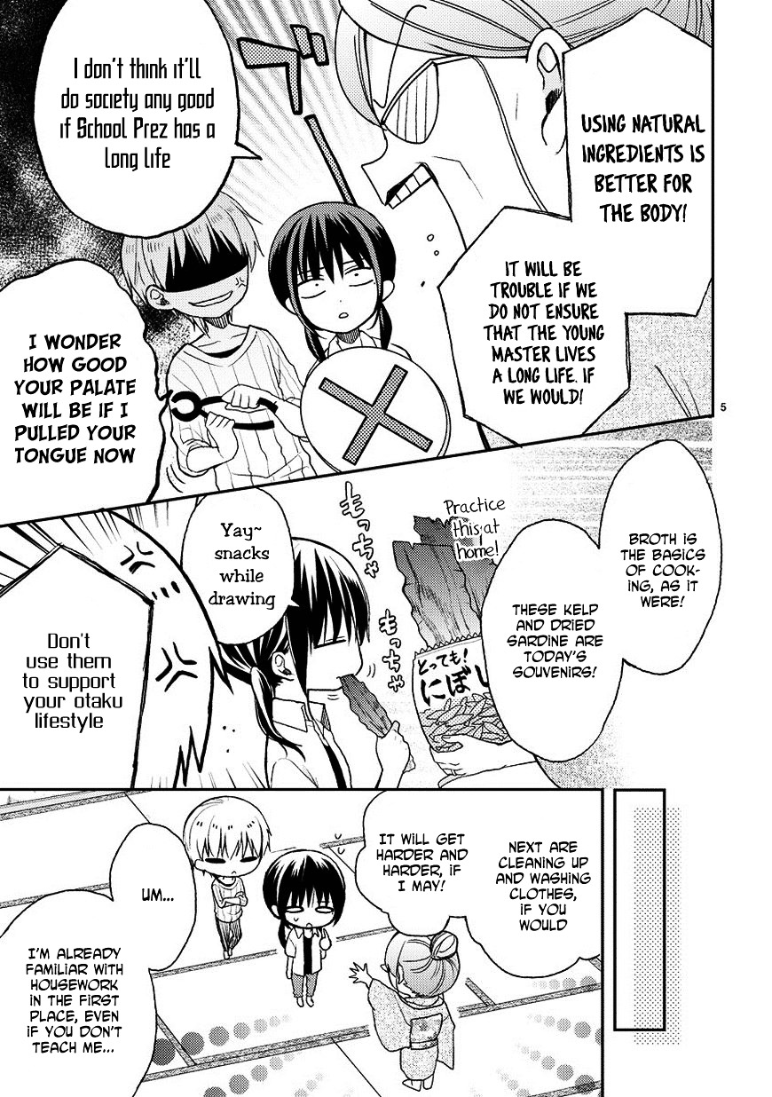 Kaichou-Kun No Shimobe Chapter 18 #7