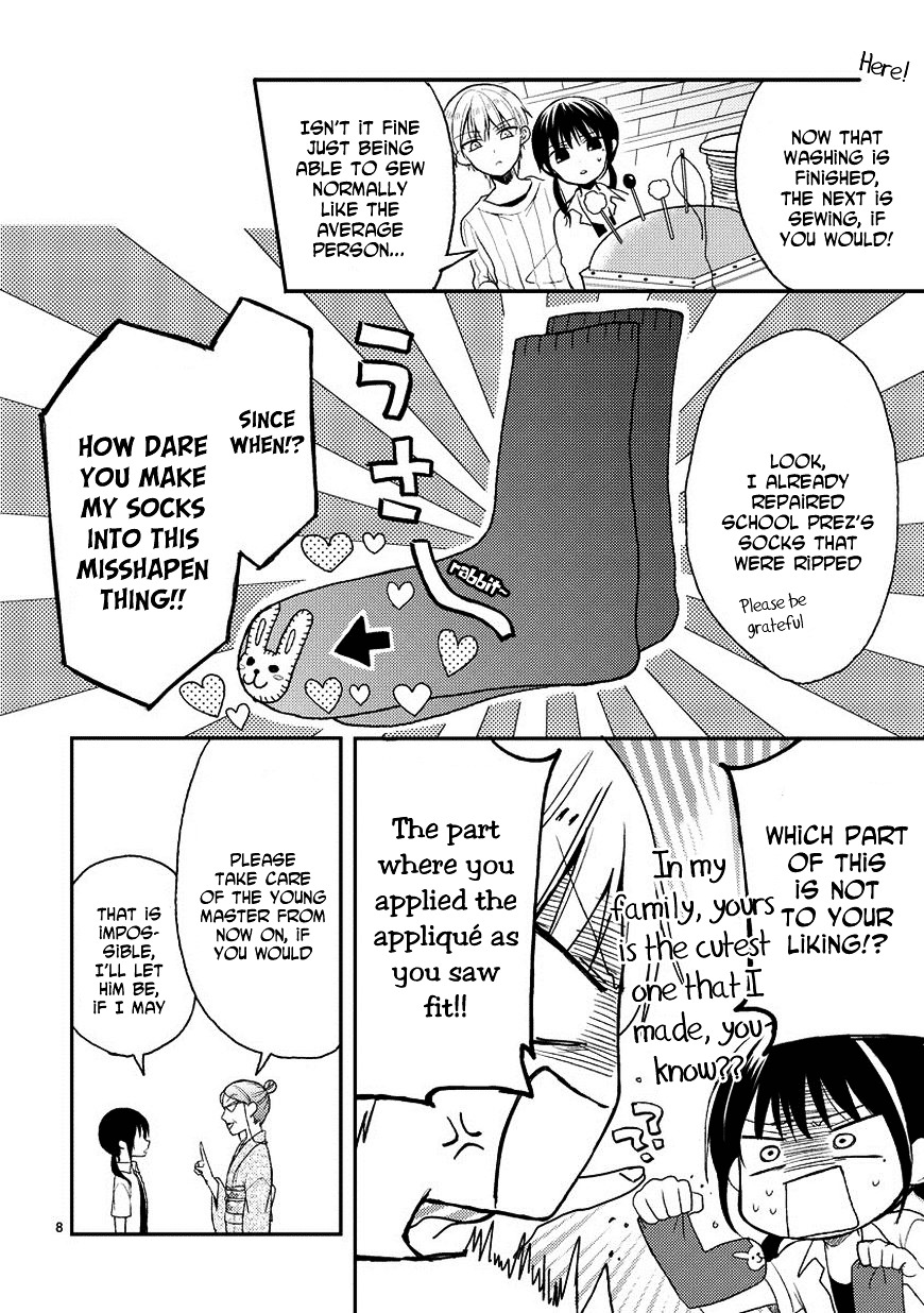 Kaichou-Kun No Shimobe Chapter 18 #10