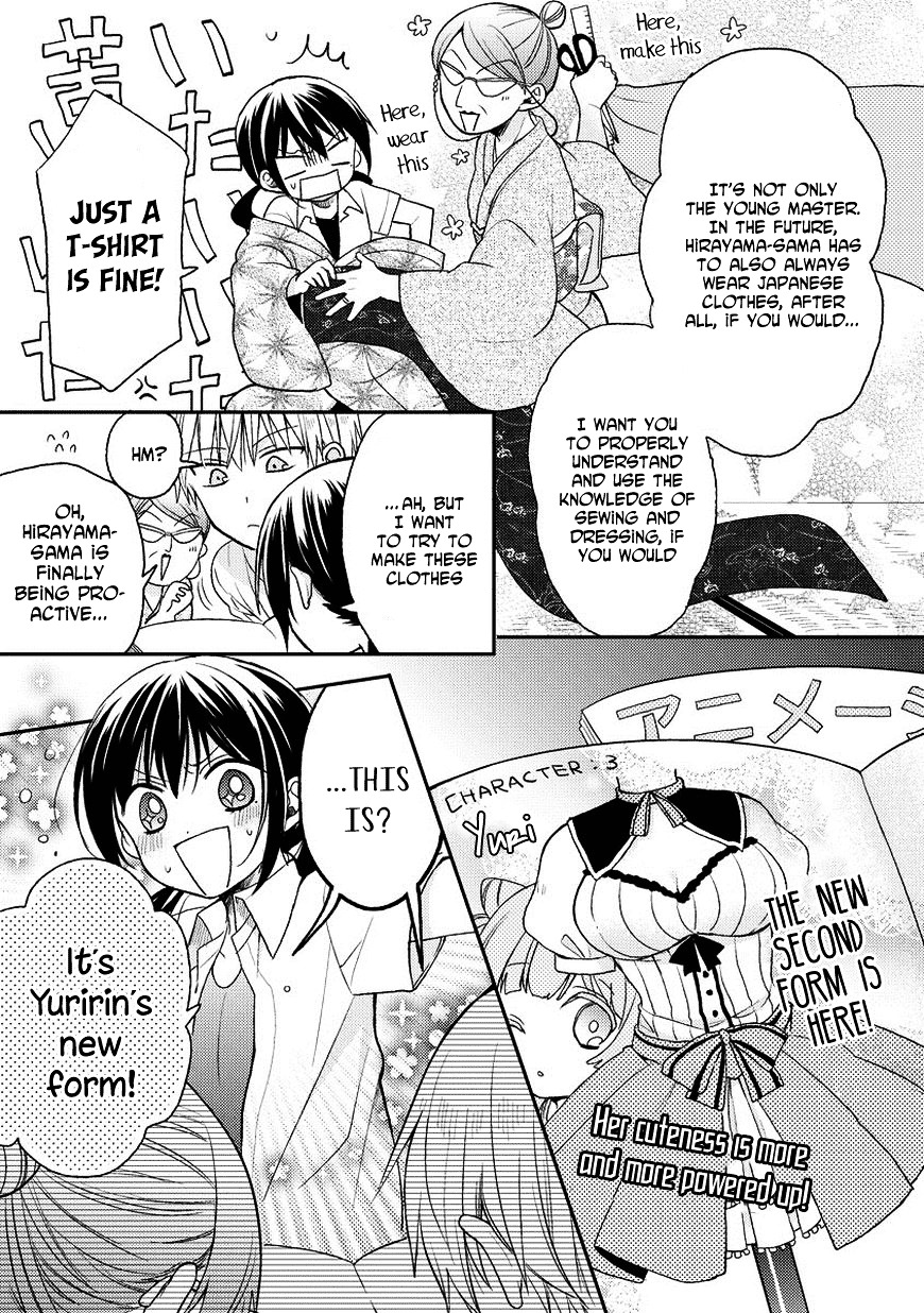 Kaichou-Kun No Shimobe Chapter 18 #11