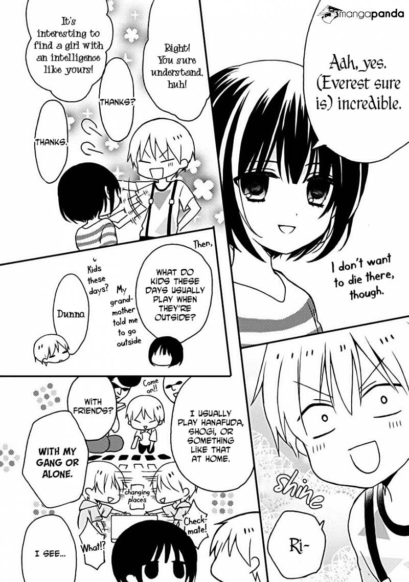 Kaichou-Kun No Shimobe Chapter 15 #8