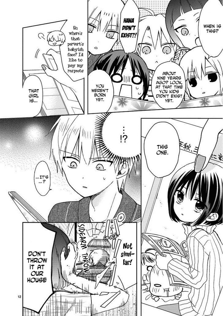 Kaichou-Kun No Shimobe Chapter 14 #13