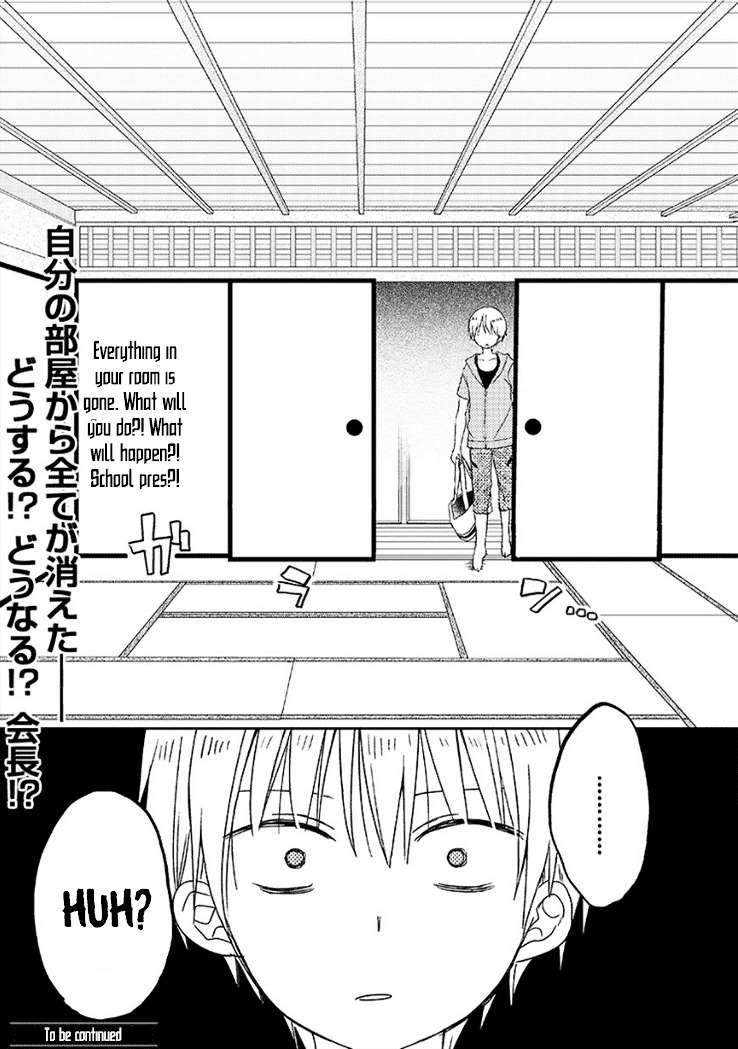 Kaichou-Kun No Shimobe Chapter 10 #24