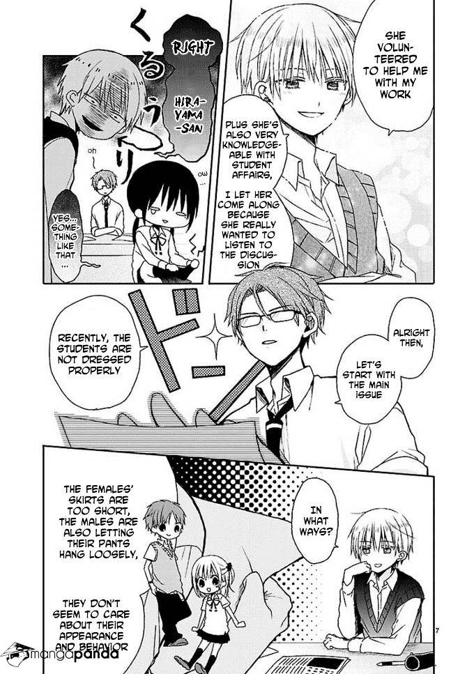 Kaichou-Kun No Shimobe Chapter 9 #9