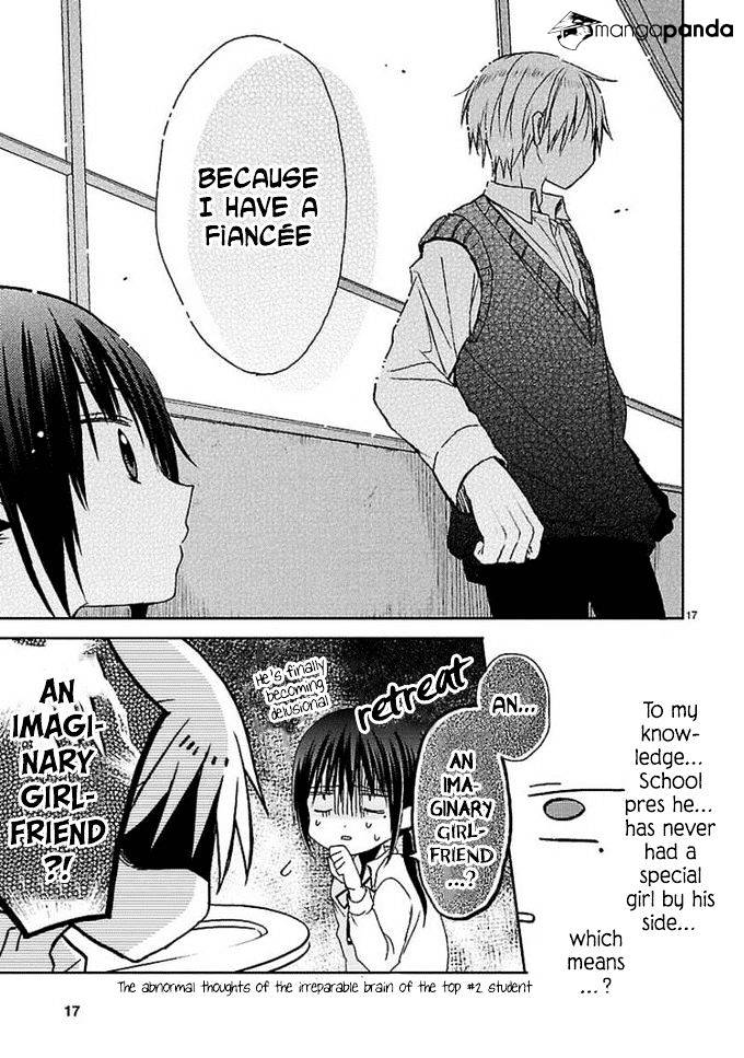 Kaichou-Kun No Shimobe Chapter 9 #19