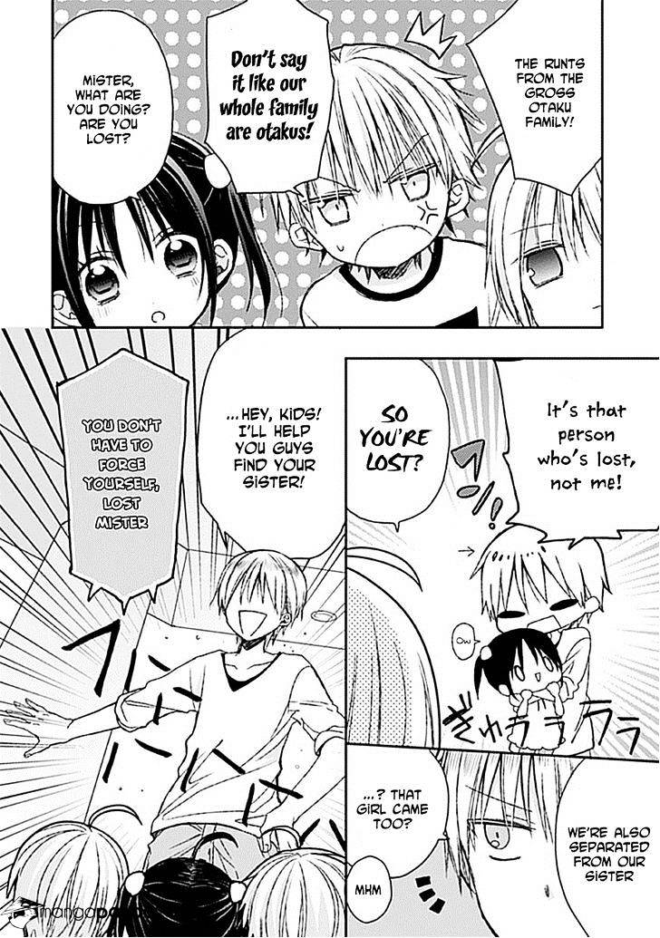 Kaichou-Kun No Shimobe Chapter 7 #13