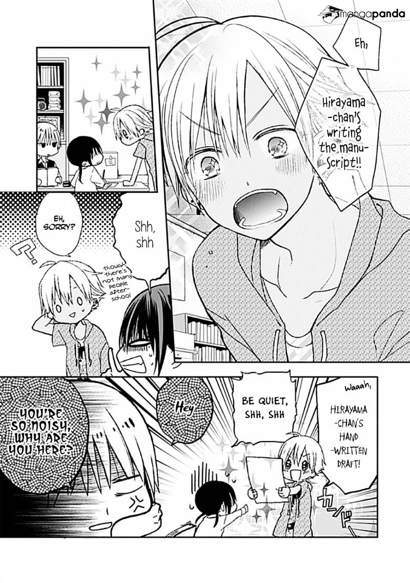 Kaichou-Kun No Shimobe Chapter 6 #3