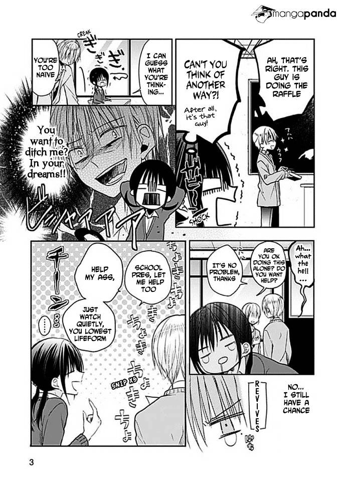 Kaichou-Kun No Shimobe Chapter 4 #5