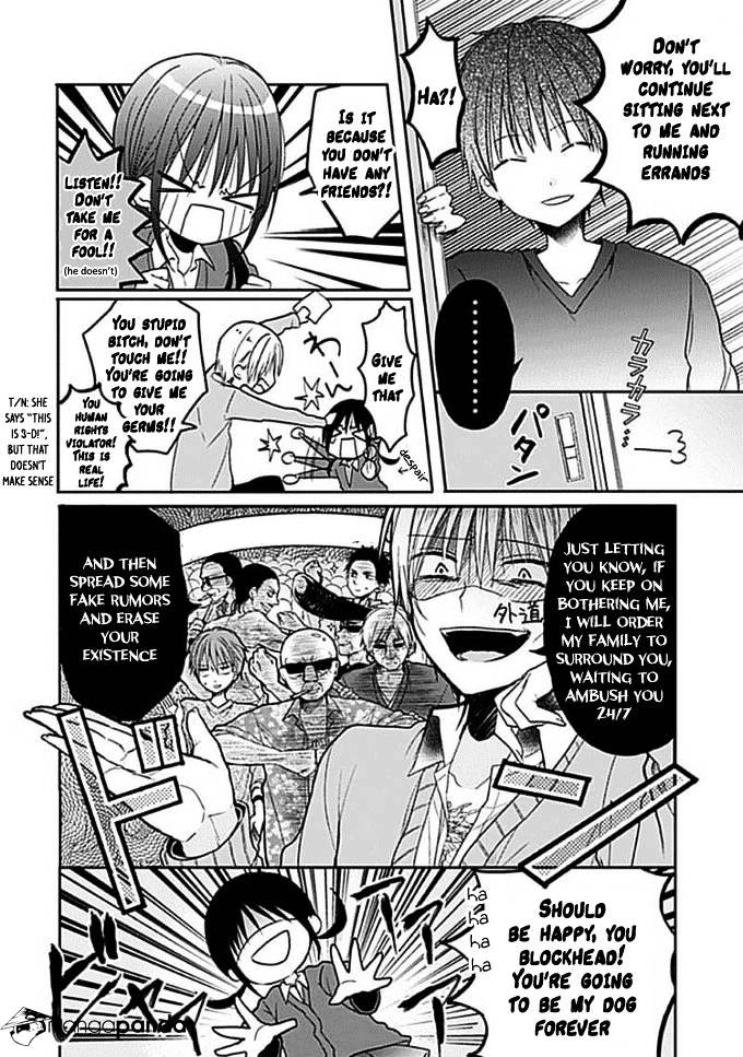 Kaichou-Kun No Shimobe Chapter 4 #10