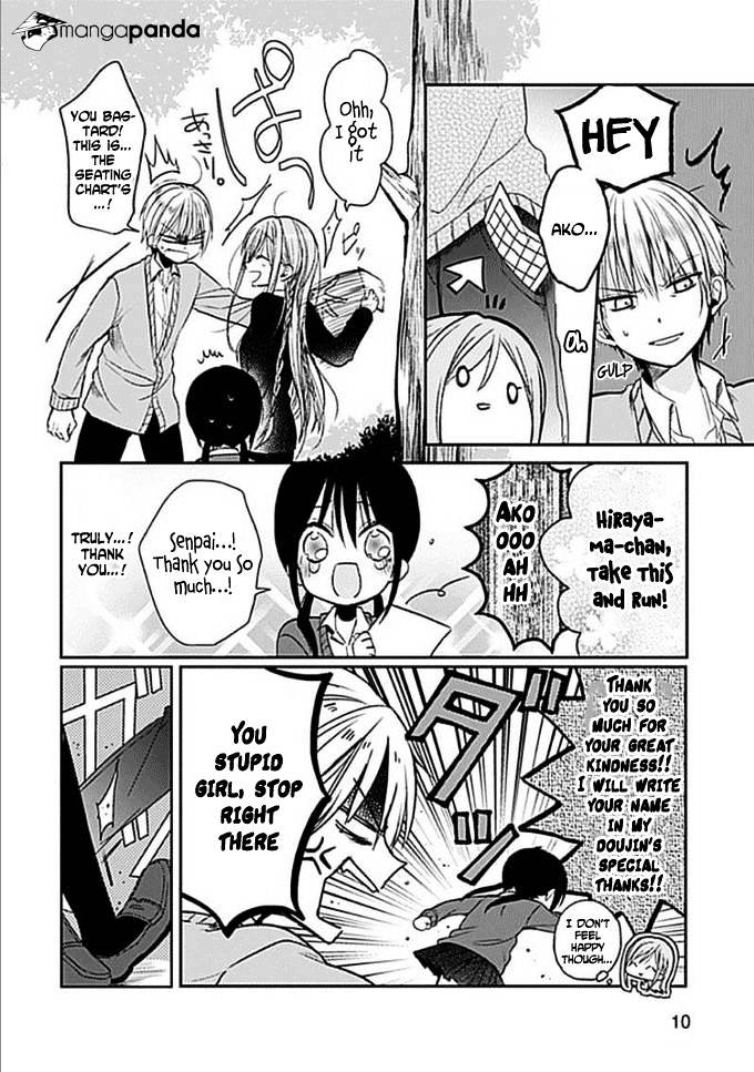 Kaichou-Kun No Shimobe Chapter 4 #12