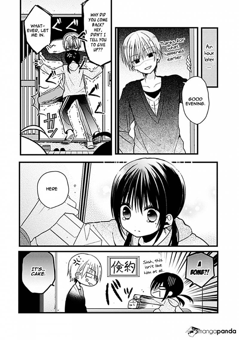 Kaichou-Kun No Shimobe Chapter 3 #11