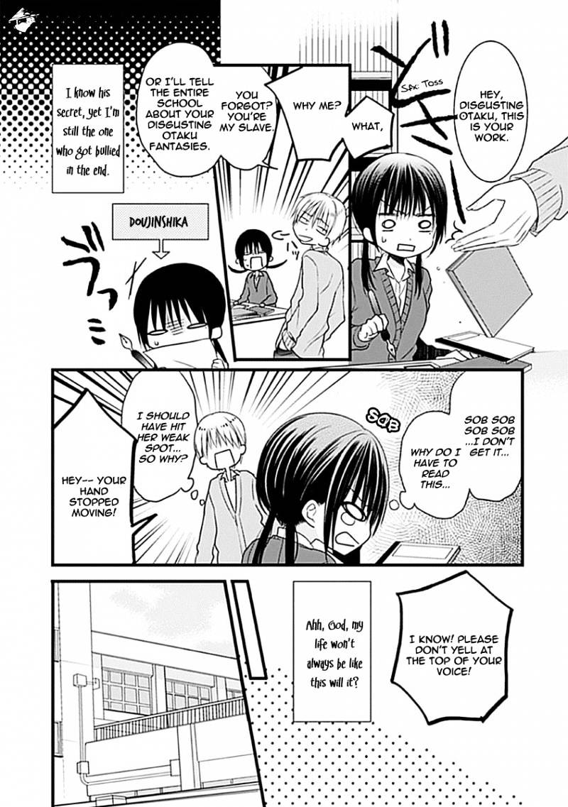 Kaichou-Kun No Shimobe Chapter 2 #5