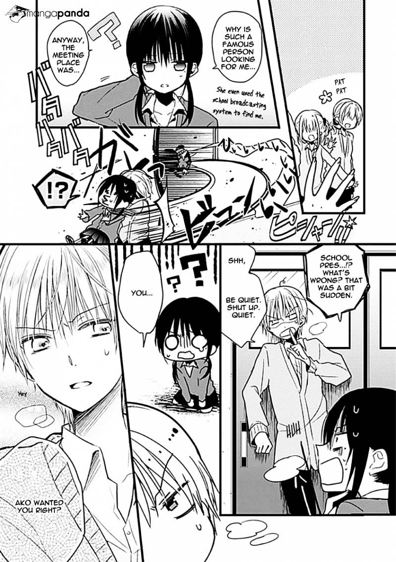 Kaichou-Kun No Shimobe Chapter 2 #7