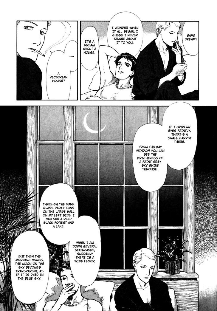 Hoshi No Tokei No Liddell Chapter 1 #30