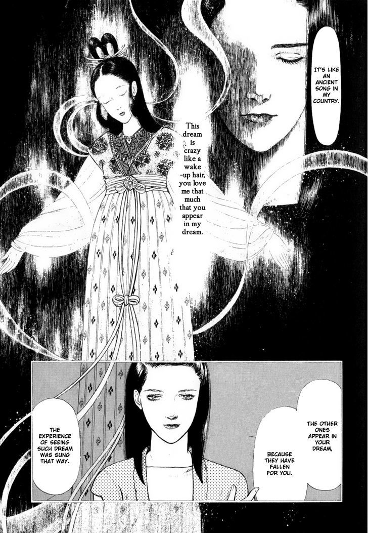 Hoshi No Tokei No Liddell Chapter 1 #44