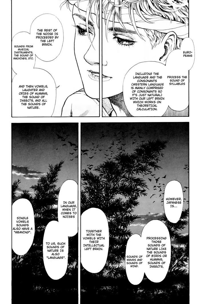 Hoshi No Tokei No Liddell Chapter 1 #47