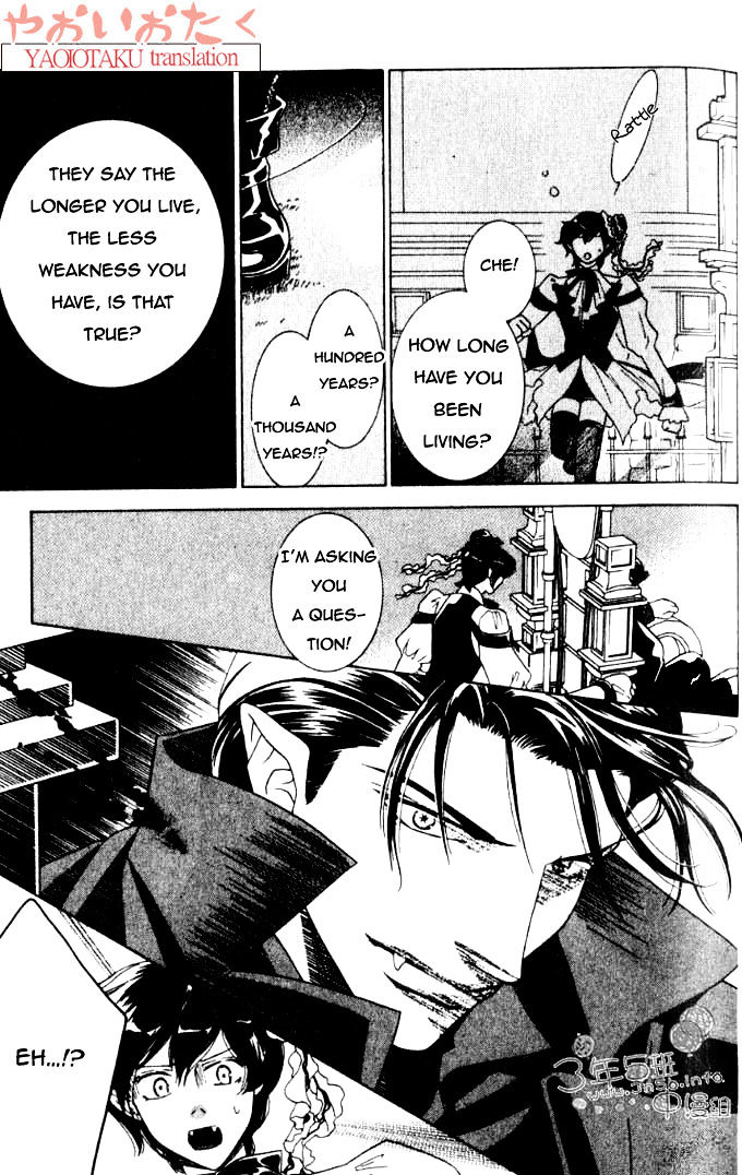 Yamiiro No Aijin Chapter 2 #14