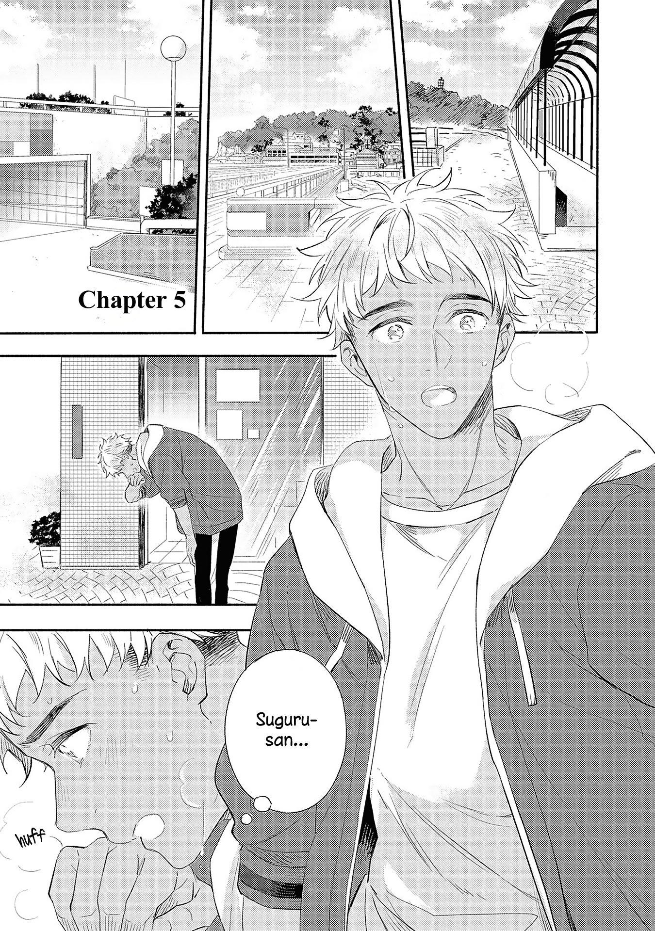 Kimi Wo Someru Asayake Ni Chapter 5 #3