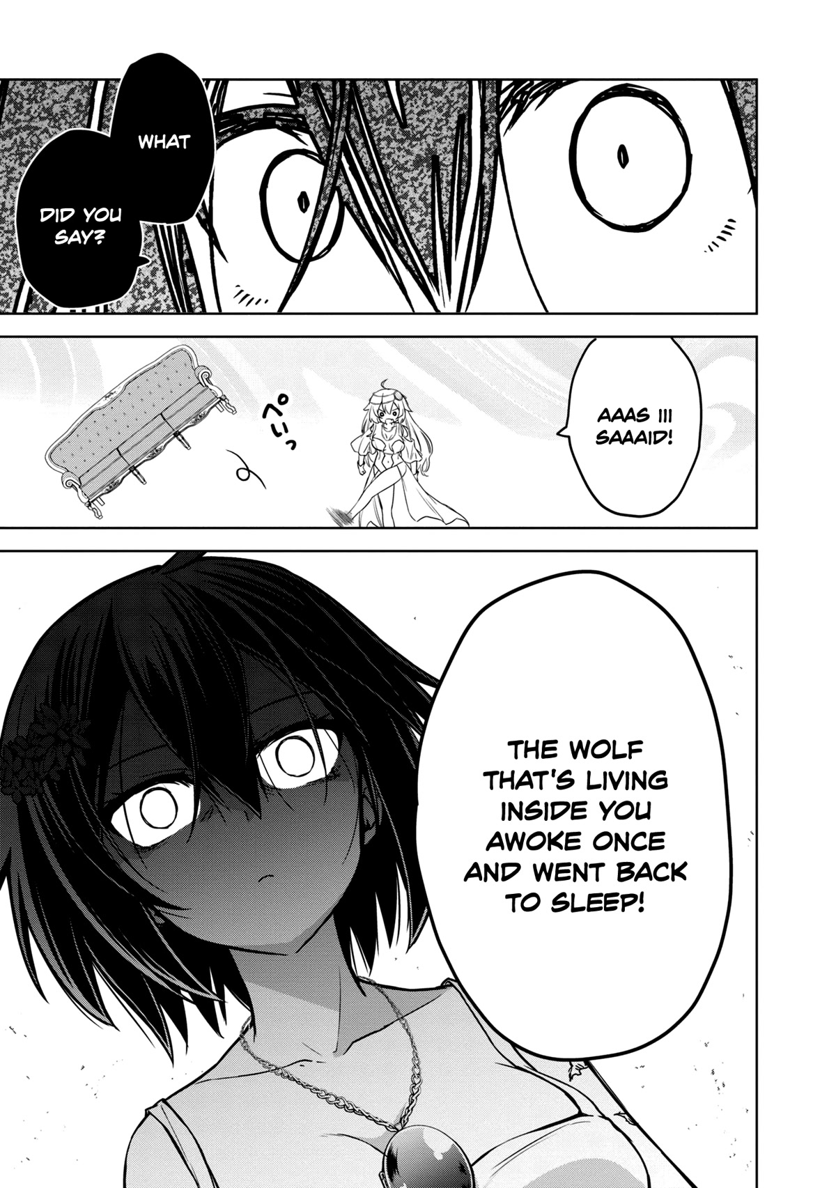 The Wolf In Love And Mille-Feuille Chapter 15 #6