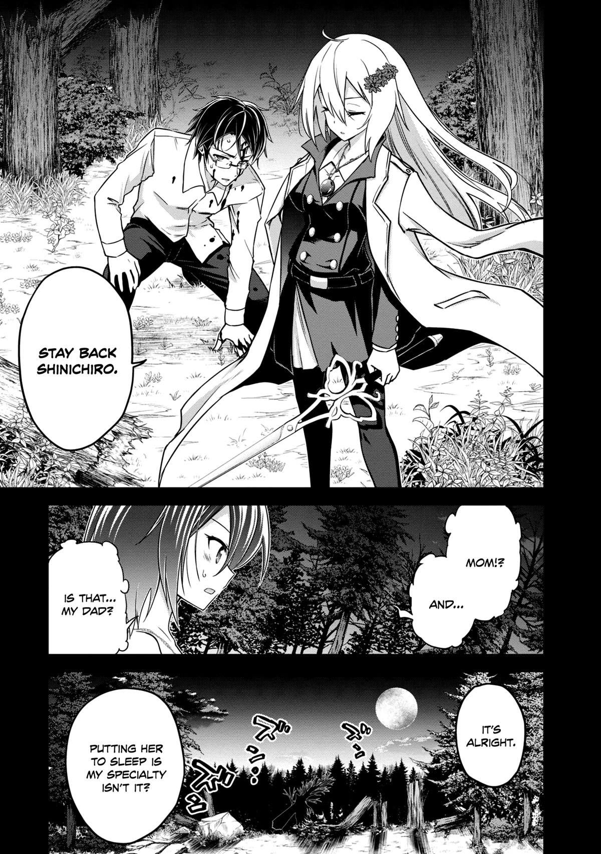 The Wolf In Love And Mille-Feuille Chapter 15 #10