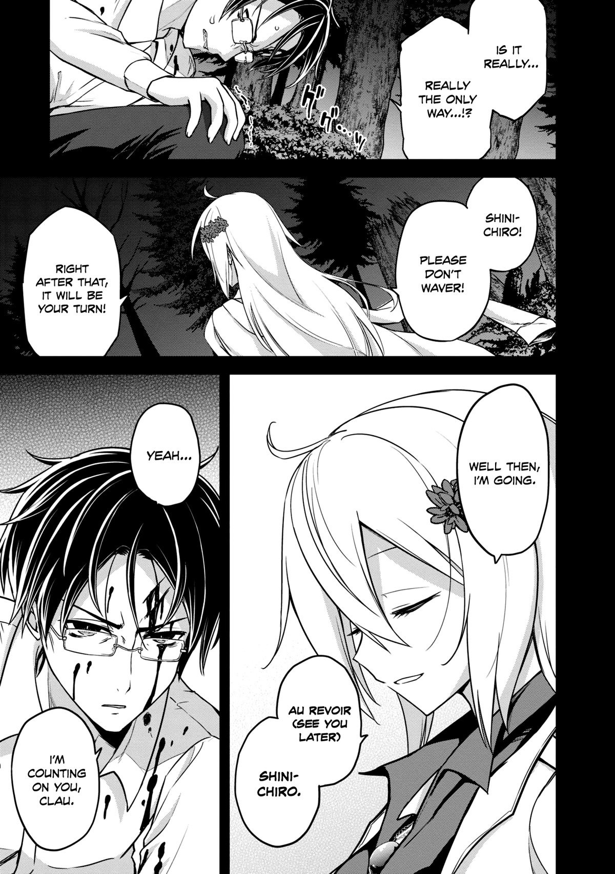 The Wolf In Love And Mille-Feuille Chapter 15 #12