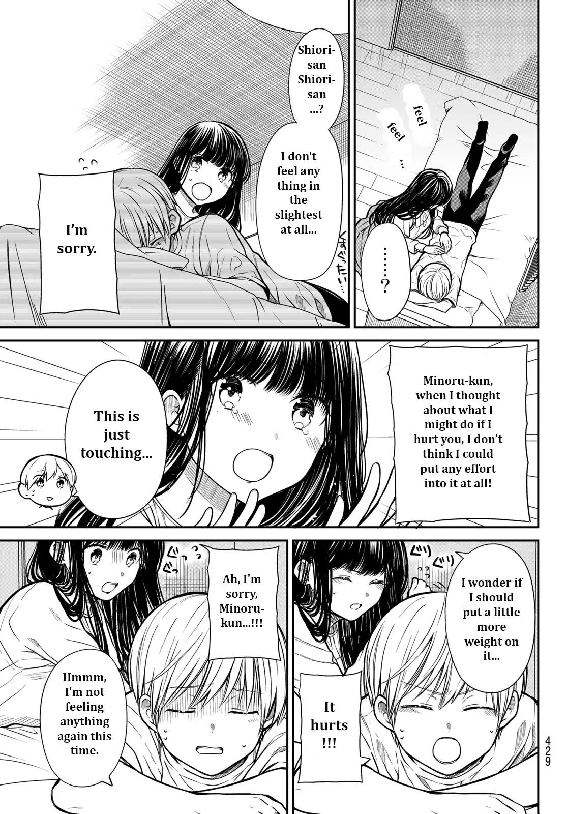 The Story Of An Onee-San Who Wants To Keep A High School Boy Chapter 269 #3