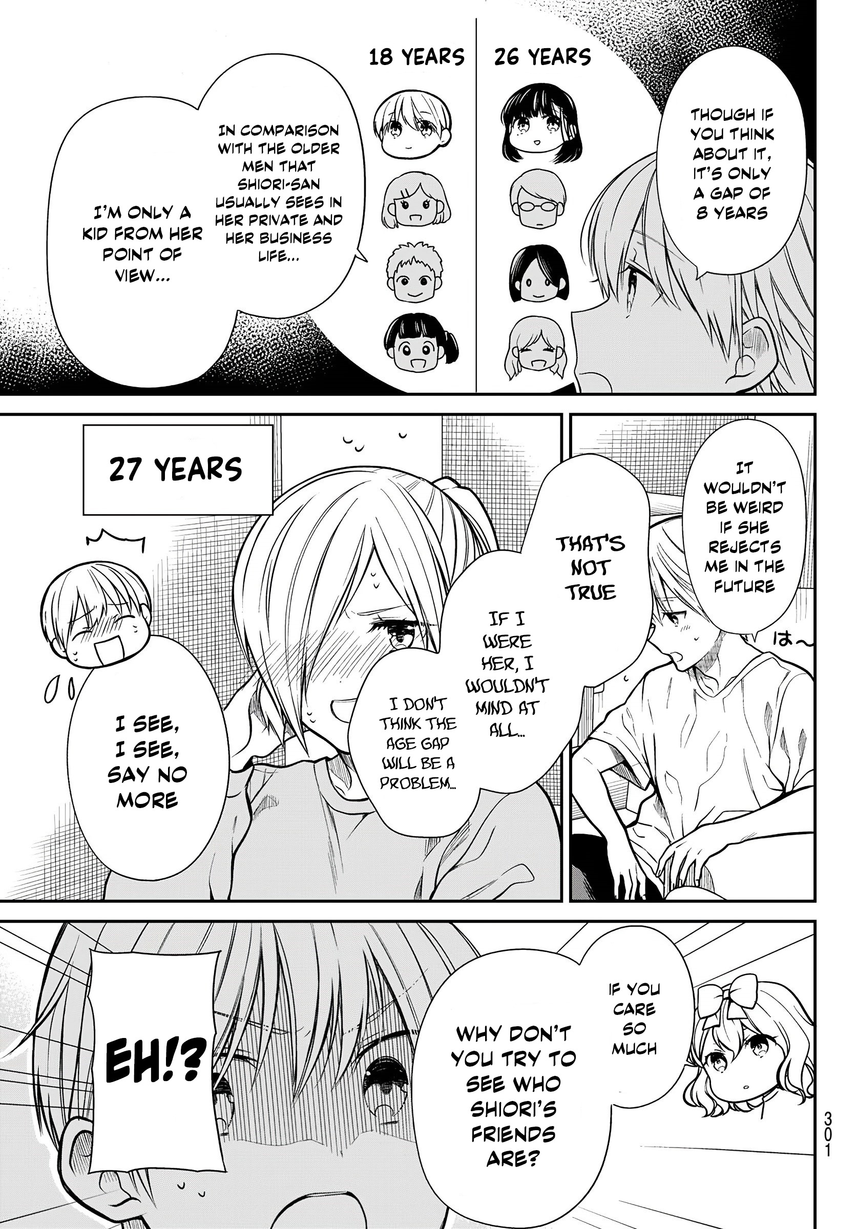 The Story Of An Onee-San Who Wants To Keep A High School Boy Chapter 267 #3