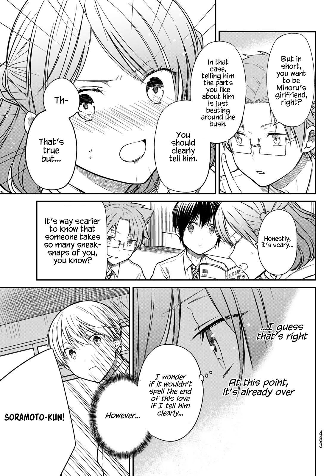 The Story Of An Onee-San Who Wants To Keep A High School Boy Chapter 264 #4