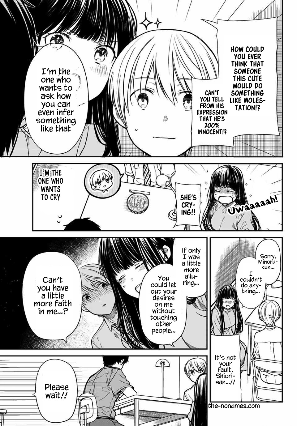 The Story Of An Onee-San Who Wants To Keep A High School Boy Chapter 261 #4