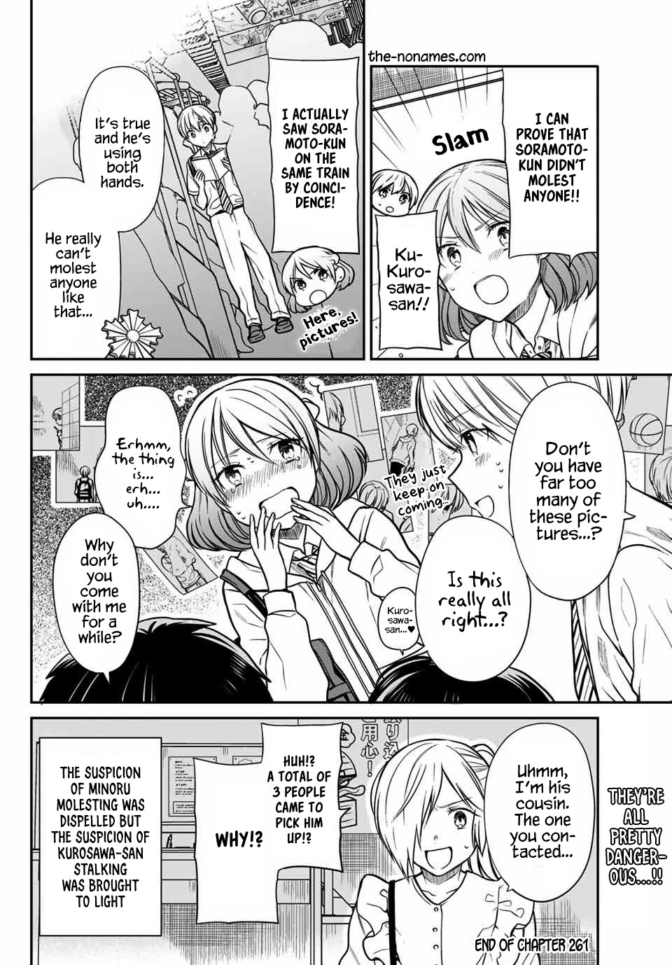 The Story Of An Onee-San Who Wants To Keep A High School Boy Chapter 261 #5