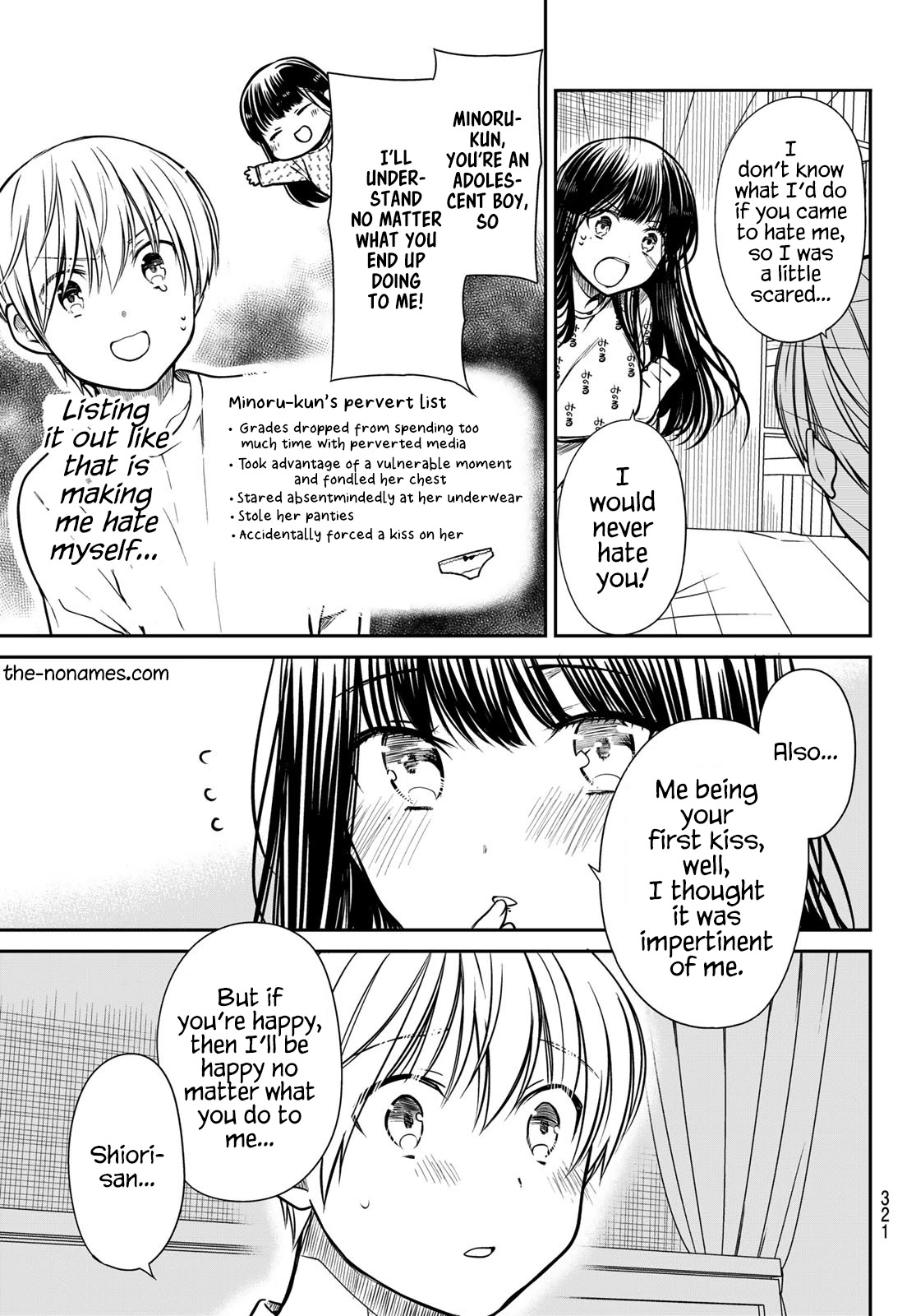 The Story Of An Onee-San Who Wants To Keep A High School Boy Chapter 257 #4