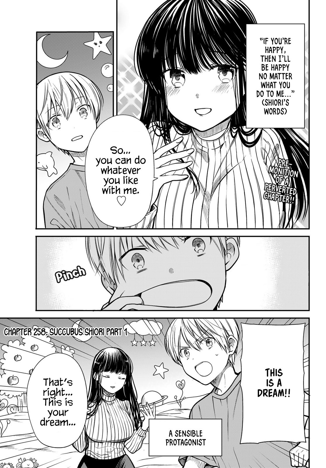 The Story Of An Onee-San Who Wants To Keep A High School Boy Chapter 258 #2