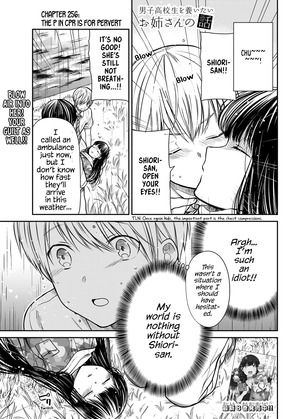 The Story Of An Onee-San Who Wants To Keep A High School Boy Chapter 256 #2