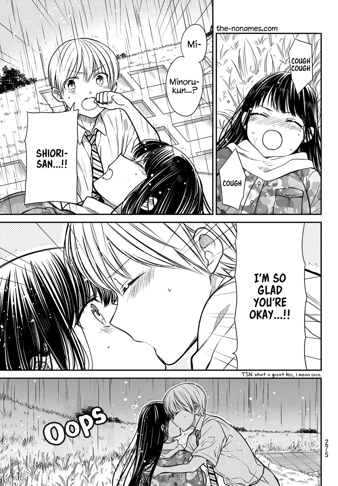 The Story Of An Onee-San Who Wants To Keep A High School Boy Chapter 256 #4