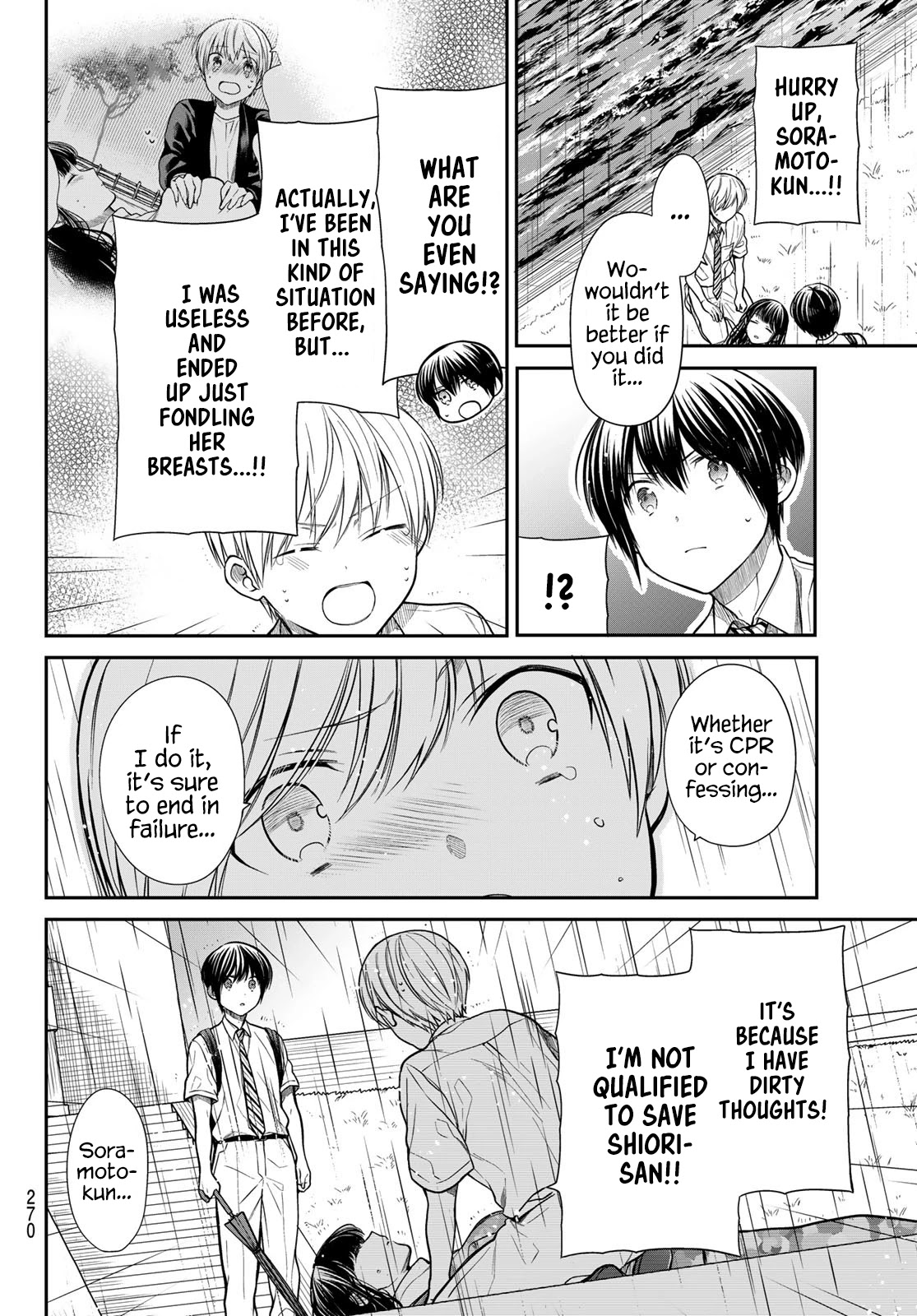 The Story Of An Onee-San Who Wants To Keep A High School Boy Chapter 255 #3