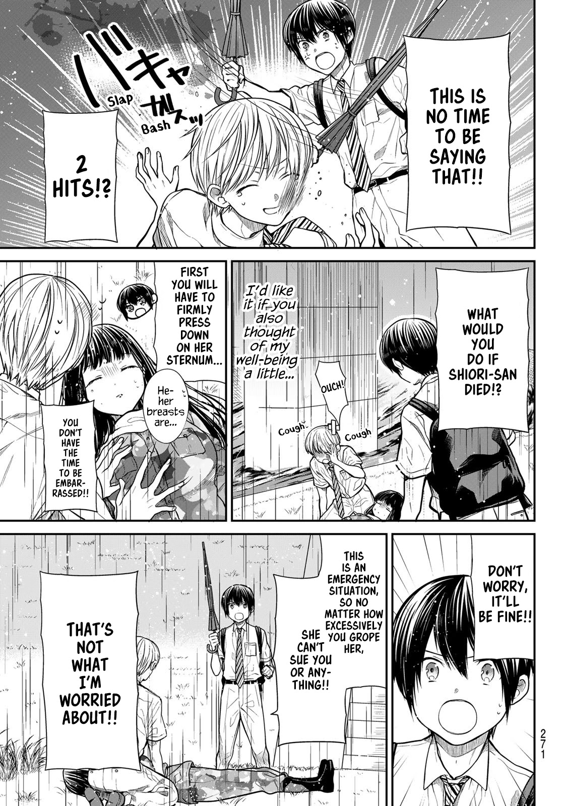 The Story Of An Onee-San Who Wants To Keep A High School Boy Chapter 255 #4